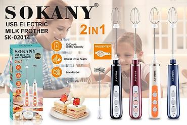 капучинатор ручной: Пеновзбиватель для молока SOKANY SK-02014 (USB, 2-в-1) - — 1