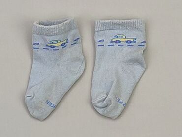 ciepłe skarpety dziewczęce: Шкарпетки, 16–18, стан - Хороший