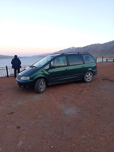 авто химии: Volkswagen Sharan: 2000 г., 2 л, Бензин, Минивэн — 4