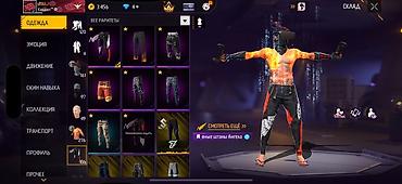 Другие специальности: Игровой аккаунт Free Fire - Уровень профиля: 61 - Регион/язык — 6