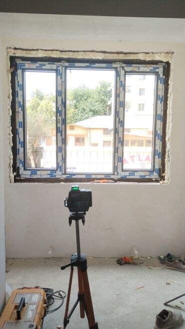 Təmir işləri: Təmir və tikinti A-dan Z-yə Bünövrədən tikinti 3 klass təmir paketi — 14