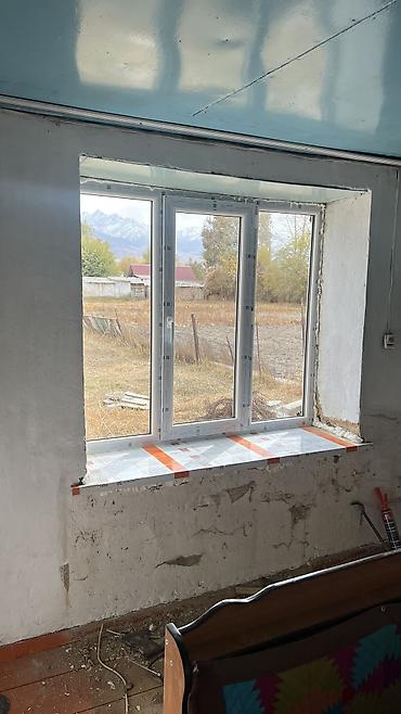 оптима ск: Пластиковое окно на заказ, Тип окна: Витражные, Мансардные, Панорамные, Бесплатная установка, В рассрочку — 4