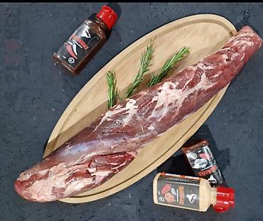 Говядина: Голень, Голова, Кишки, Самовывоз, Платная доставка — 7