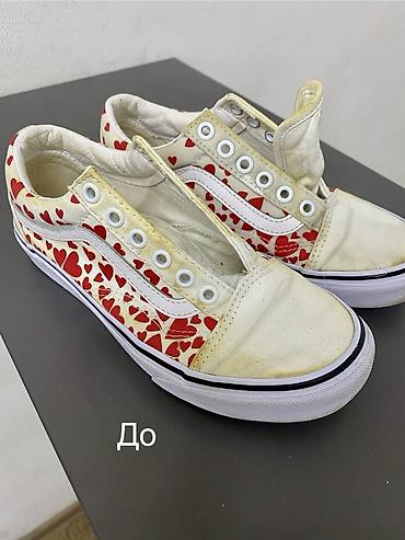 Другие услуги: Ремонт обуви,Покраска,Растяжка,Профессиональная чистка и — 2