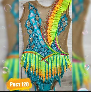 Спортивная форма: Купальники для художественной гимнастики на ПРОКАТ. Самые красивые — 3