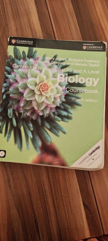 Tədris ədəbiyyatı: Tədris və imtahanlara hazırlıq üçün kitab dəsti - Azərbaycan dili – — 9