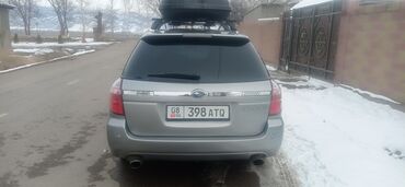 Subaru: Subaru Legacy: 2004 г., 2 л, Автомат, Бензин, Универсал — 9