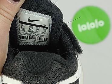 bluza next: Buty sportowe Nike, 22, Używany — 5