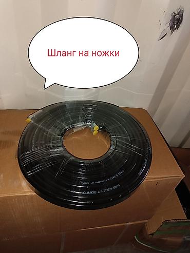 Запчасти для строительных машин: Комплект запчастей для автобетононасосов/бетонораспределителей - Очки — 3