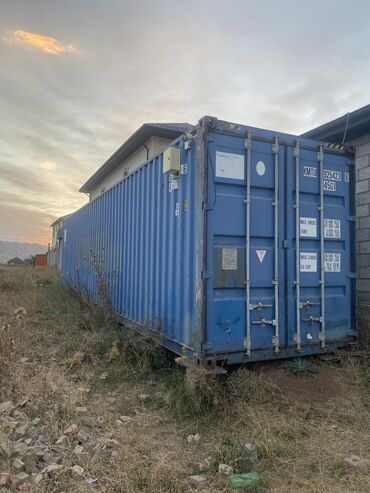 шкаф для вещей бу: Продаю морской 40 тонник контейнер в с. Арашан в хорошем состоянии