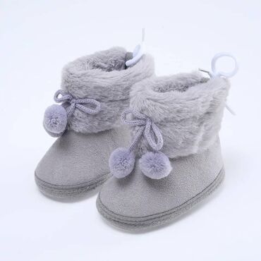 cipele za ples kupujemprodajem: Ugg boots, Size - 18