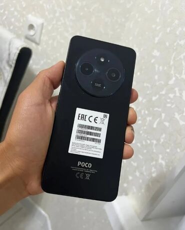продаю телефон поко: Poco C75, 128 ГБ, 1 SIM, 2 SIM