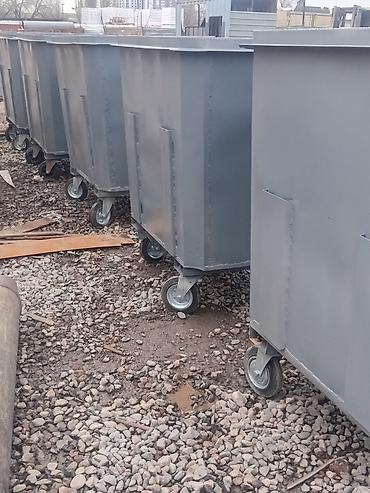 Еврокуб: Еврокуб — 9