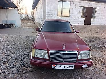 Mercedes-Benz: Mercedes-Benz W124: 1993 г., 2.2 л, Автомат, Бензин, Седан — 4
