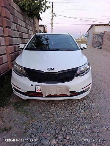 киа рассрочка на 5 лет: Kia Rio: 2017 г., 1.6 л, Автомат, Бензин, Седан — 2
