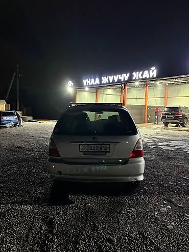 Honda: Honda Odyssey: 2000 г., Универсал — 6