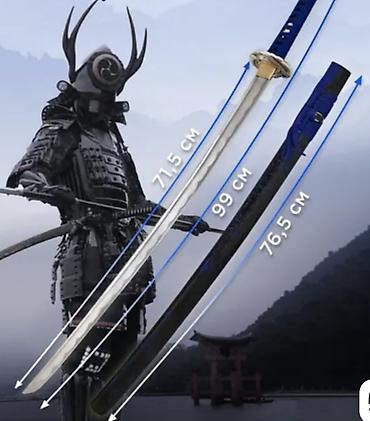 Коллекционные ножи: Продаю катану — 8