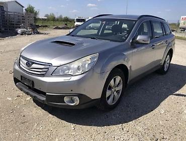 moj auto: VRATA GEPEK HAUBA BLATOBRAN ZA SUBARU FORESTER, OUTBACK | Kod boje — 2