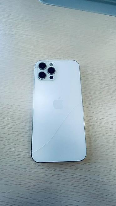 true: Apple iPhone 12 Pro Max, 128 ГБ. Смартфон в светлом цвете с большим — 1