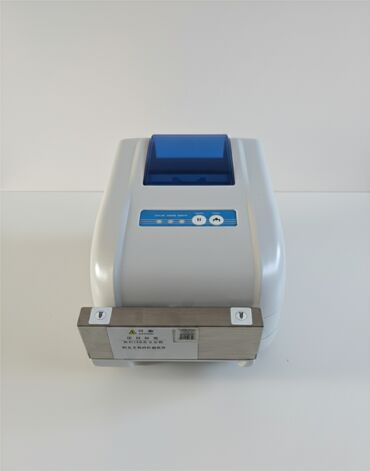 торговое оборудование для обуви: Термотрансферный принтер Gprinter GP-1834TC (300 DPI) — печать at lalafo.kg торговое оборудование для обуви: Термотрансферный принтер Gprinter GP-1834TC (300 DPI) — печать