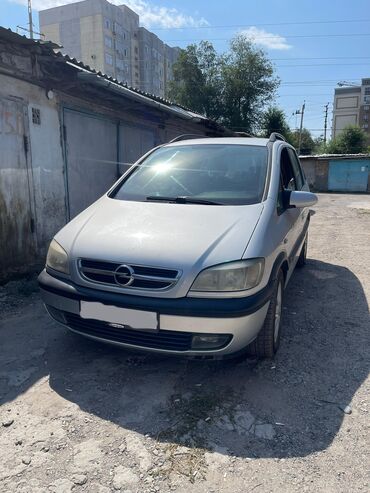 амортизаторы на опель вектра б: Opel Zafira: 2003 г., 1.8 л, Автоматические, Бензин, Минивэн