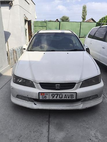 e 55 amg: Honda Accord: 1998 г., 2.3 л, Автомат, Бензин, Универсал — 3