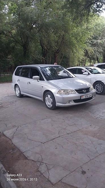 camry 55 se: Honda Odyssey: 2002 г., Автомат, Бензин, Универсал — 8