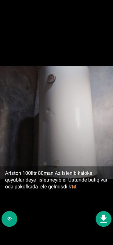 Aristonlar: Ariston 50 l, İşlənmiş — 21