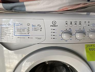 продажа блендеров: Продаю стиральную машинку Indesit на 5 кг. Состояние отличное работает — 2