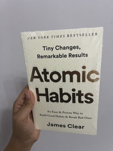 мужской спортивный костюм: Книга atomic habits 
На английском языке новая запечатанная