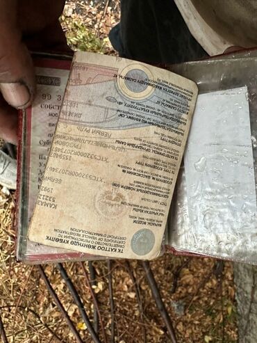 honda jazz цена в оше: Куплю KG тех паспорт на прицеп селхоз или бортовой разницы нету