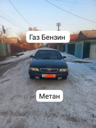 passat b3 седан: Nissan Cefiro: 1996 г., 2 л, Автомат, Газ, Седан