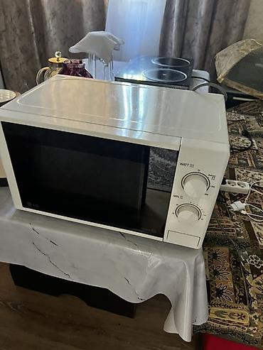 deepcool matrex: Микроволновая печь LG, компактная белая модель с механическим — 1