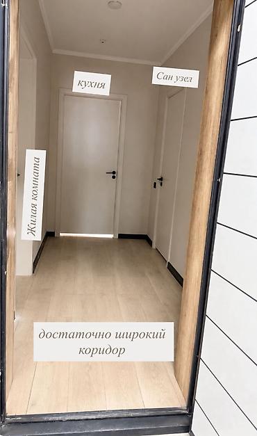 46: 1 комната, 46 м², Кара-Жыгач ж/м Элитка, 3 этаж, Свежий ремонт — 8