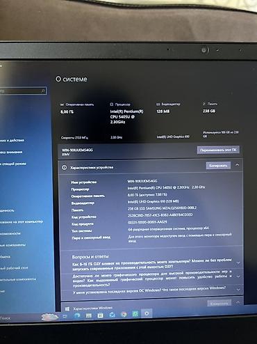 полароид фотоаппарат бишкек: СРОЧНО! Продаю Lenovo IdeaPad S145 (81MV) — 8GB RAM / SSD 256GB / — 4