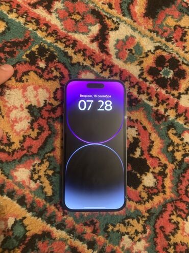адаптер для iphone: IPhone 14 Pro, Черный, Кабель