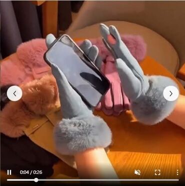 Rukavice: Rukavice sa otvorom za prst za korišćenje telefona Cena 1600 din na lalafo.rs — 1 Rukavice: Rukavice sa otvorom za prst za korišćenje telefona Cena 1600 din — 1