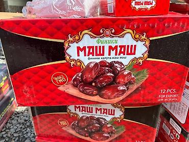 Сухофрукты, орехи, снеки: Финики оптовая продажа все Виды виников самые низкие цены в Оше — 3