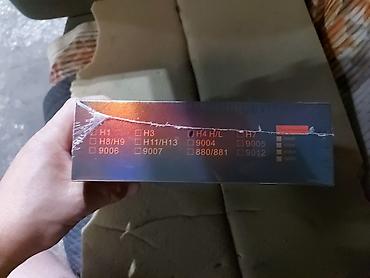 хороший фонарик: Новые светодиодные автомобильные лампы LED H4 KUS KL9 (H4) - — 2