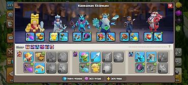 Другое: Clash of Clans hesabı – Yüksək səviyyəli kənd və tam inkişaf etmiş — 5