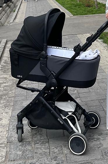 Коляски: Продается только ЛЮЛКА 🩶Аnex air-x Качество отличная 🤗 Мы только до 5 — 12