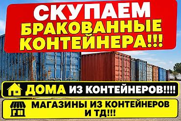лебе: ПРОСЬБА ЗВОНИТЬ НА СОТОВЫЙ!!! — 1