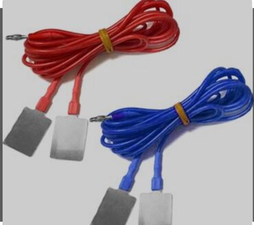 Digər gözəllik və sağlamlıq xidmətləri: Elektroforez həm müalicəvi, həm də profilaktik vasitə kimi istifadə
