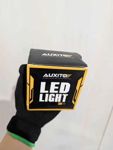 Auto delovi: AUXITO LED H8 H9 H11 sijalice EXTRA KVALITET Tekst oglasa Tekst oglasa — 15