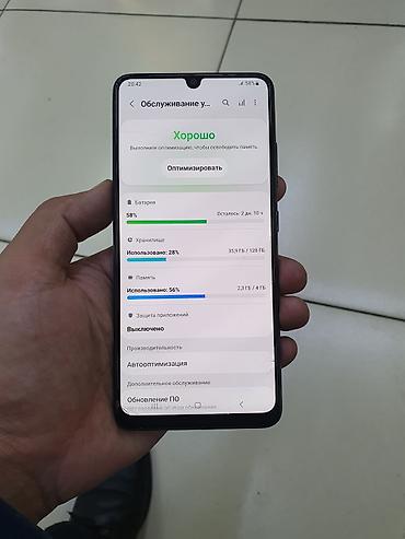 Уюлдук телефондор жана аксессуарлар: Samsung Galaxy A32, Колдонулган, 128 ГБ, түсү - Кара, 2 SIM — 2