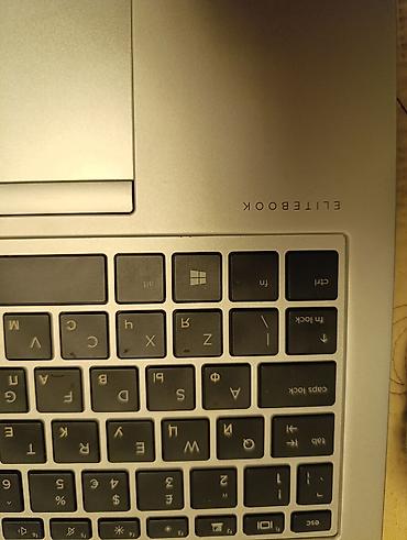 монитор пк купить: HP EliteBook — тонкий деловой ноутбук в серебристом алюминиевом — 2