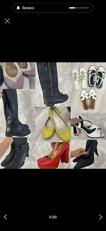 Повседневные платья: Одежда женская покупала в Дубаи/Италии, размер s/m, l до 46 размера — 9