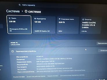 e5 2666: Б/у, Intel Core i5 — 2