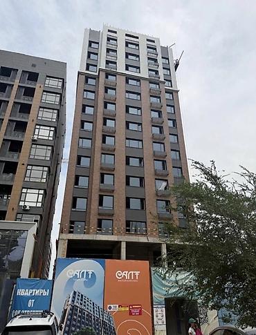 1 комнатные квартиры: 1 комната, 50 м², Кара-Жыгач ж/м Элитка, 13 этаж, ПСО (под самоотделку) — 1