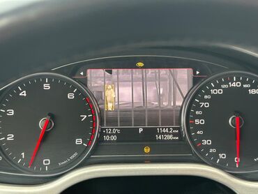 Audi: Audi A8: 2011 г., 6.3 л, Типтроник, Бензин, Седан at lalafo.kg — 15 Audi: Audi A8: 2011 г., 6.3 л, Типтроник, Бензин, Седан — 15